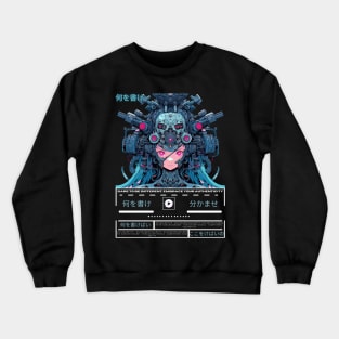 cyberpunk anime tech girl Crewneck Sweatshirt